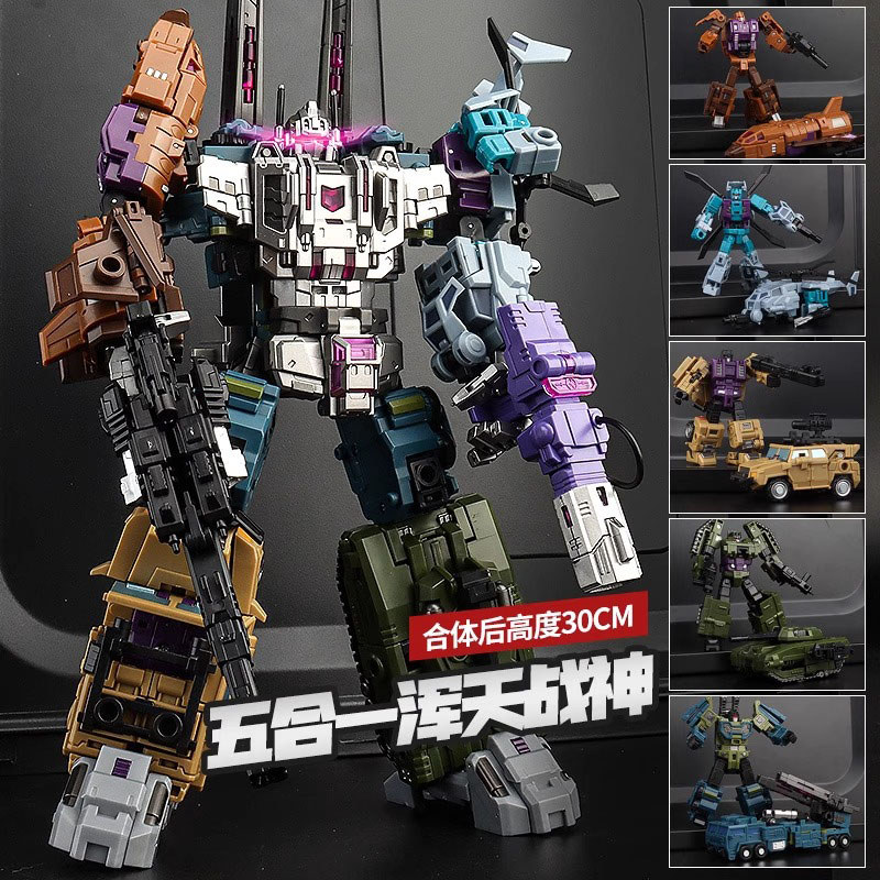 Pockettoys Transformation Bruticus 5 In 1 Pt05 Pt-05 Combo G1 Battle Titan 27cm Action Figure Toy Co