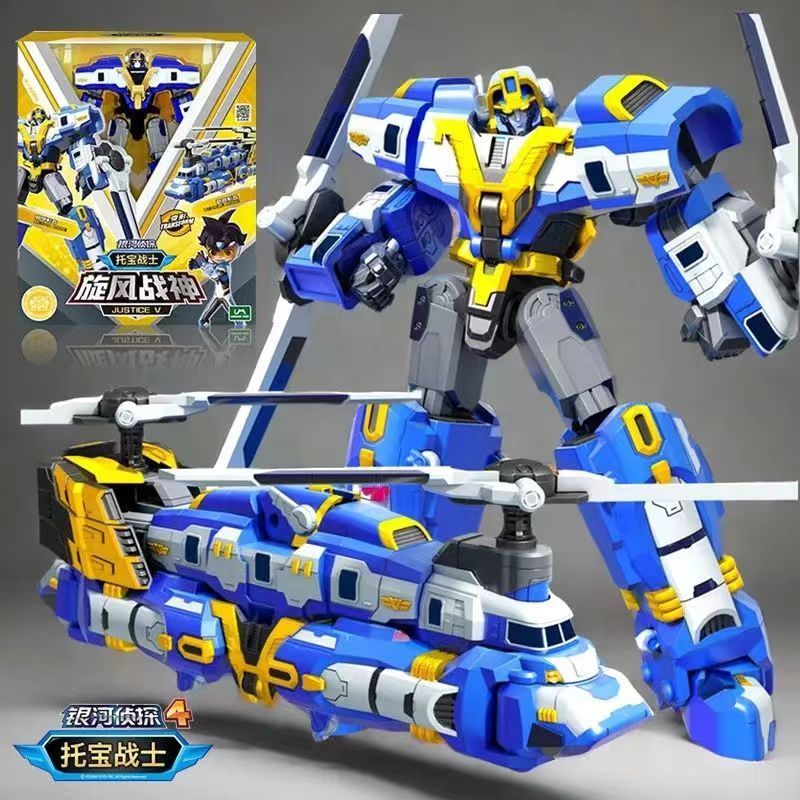 Tobot Galaxy Detectives Master Giant Justice V Combiner Robot Toy Car Transformation ABS Model Actio