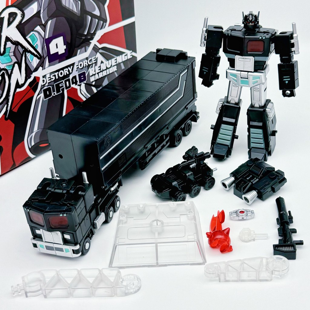 Jinbao 2001B Small Scale Black O.P Pillar Commander Transformation Toy Belt Carriage Model Heigh 12C