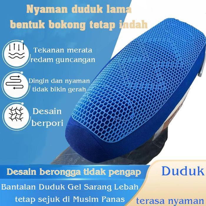 Bantalan Jok Gel Untuk Motor Bantalan Duduk , Tetap Sejuk Di Musim Panas Bantal Kursi Motor Gel