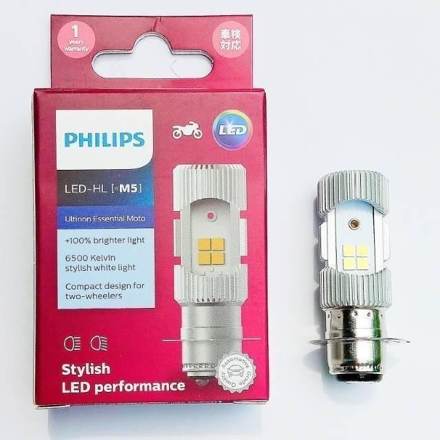 LAMPU PHILIPS LED M5 ULTINON UNTUK SEMUA MOTOR BEBEK DAN MATIC ASLI