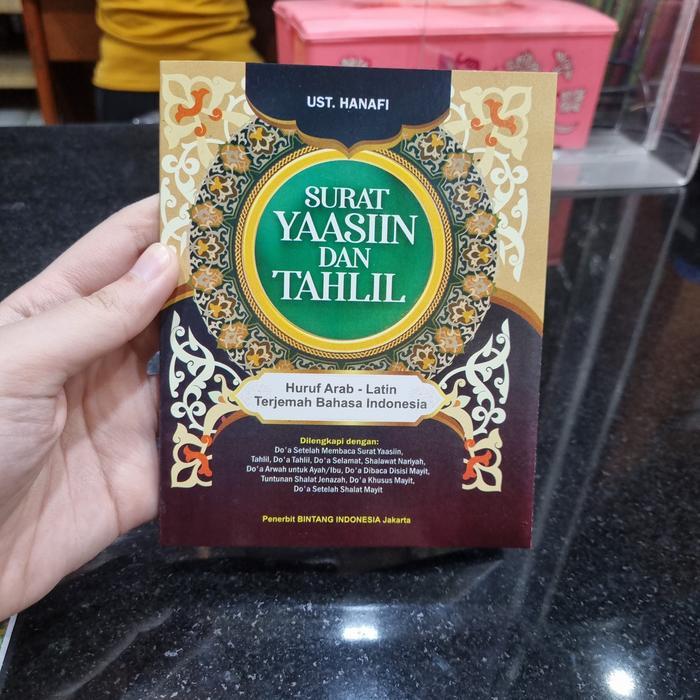 Buku yaasin dan tahlil