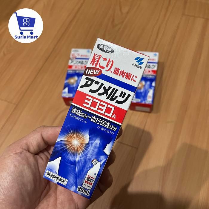 Ammeltz Yoko Yoko 80ml Obat Gosok serbaguna Asli Japan
