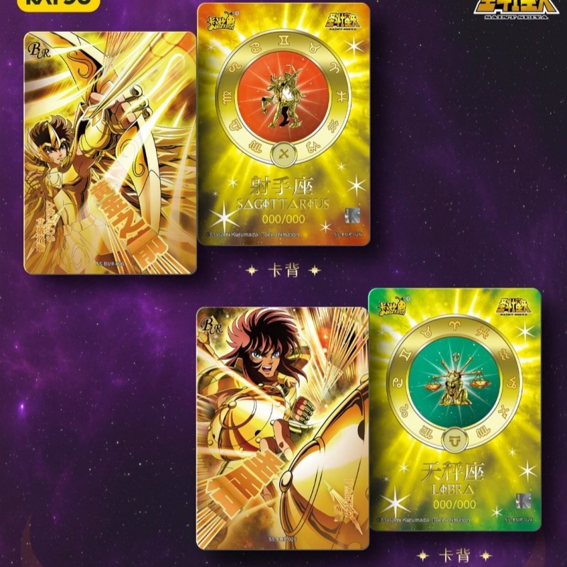 KAYOU Genuine Saint Seiya Saint Seiya Awakening Limited Edition Card Athena Poseidon Anime