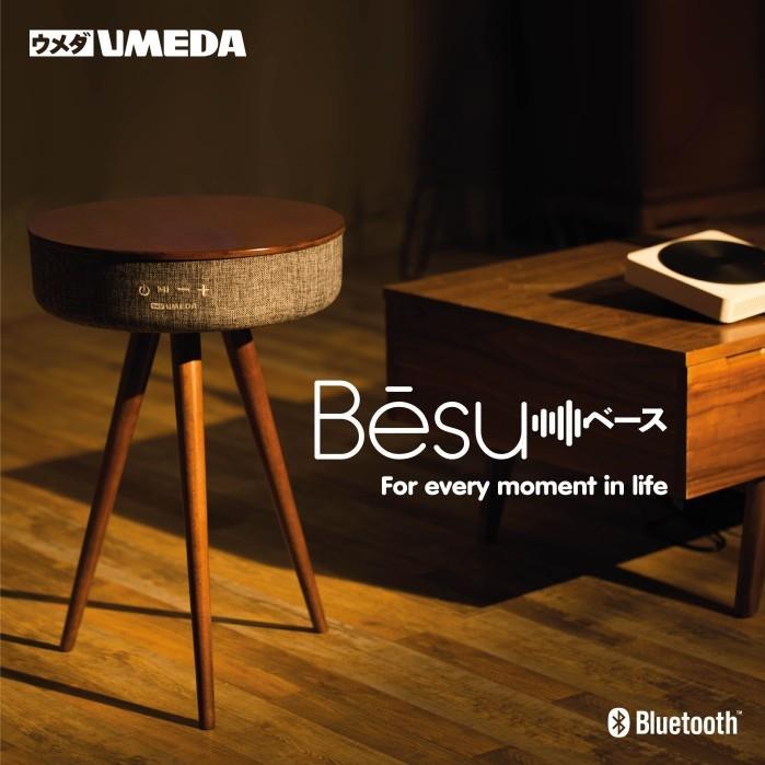 Umeda BESU Bluetooth Speaker Table / Minimalis Coffee Table