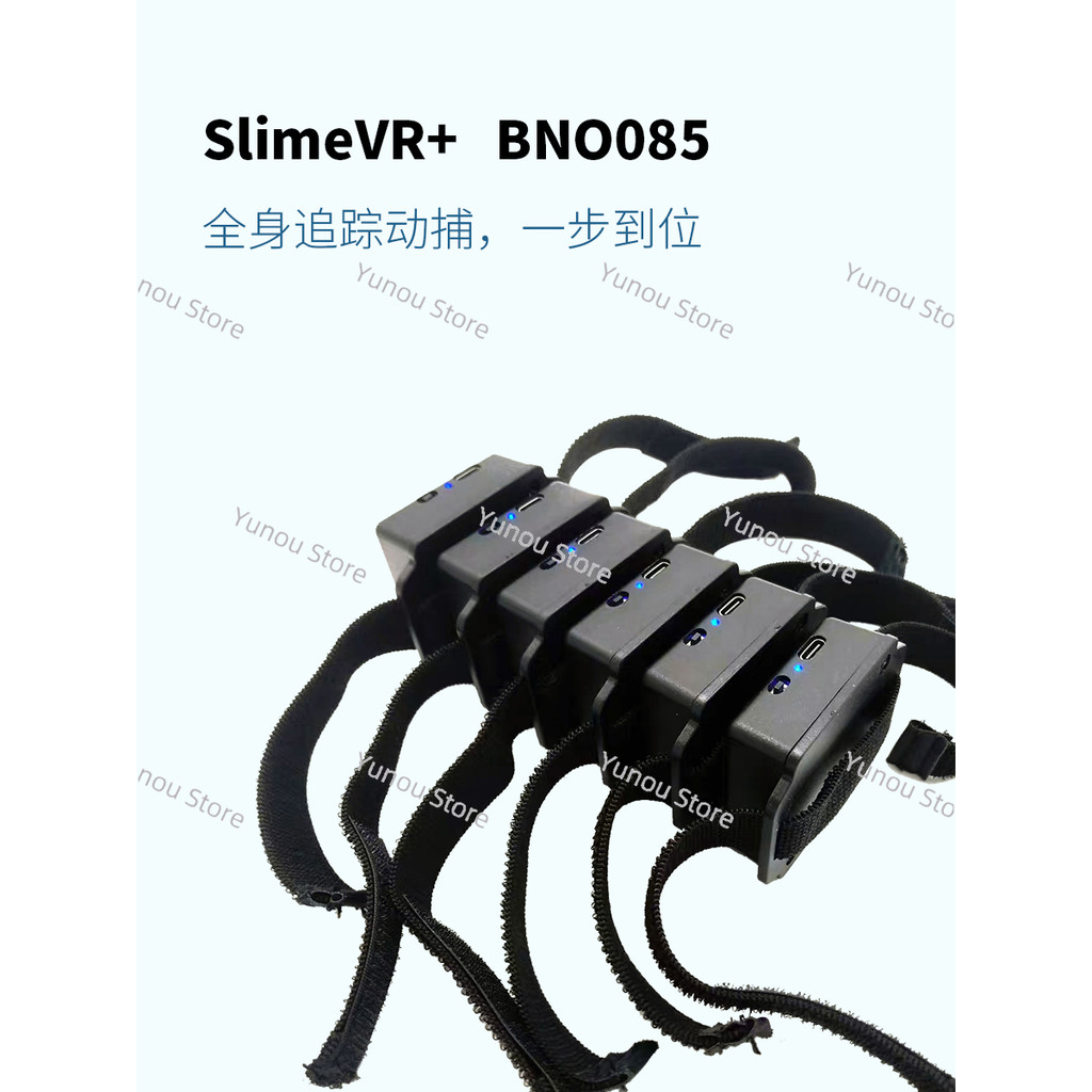 Full Body Tracking Motion Capture, SlimeVR +, Bno085, VRcat Tracker, Pico Quest2