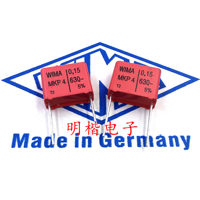 Free Shipping 10pcs/30pcs WIMA Germany capacitor MKP4 630V 0.15UF 630V 154 150nf P=15mm