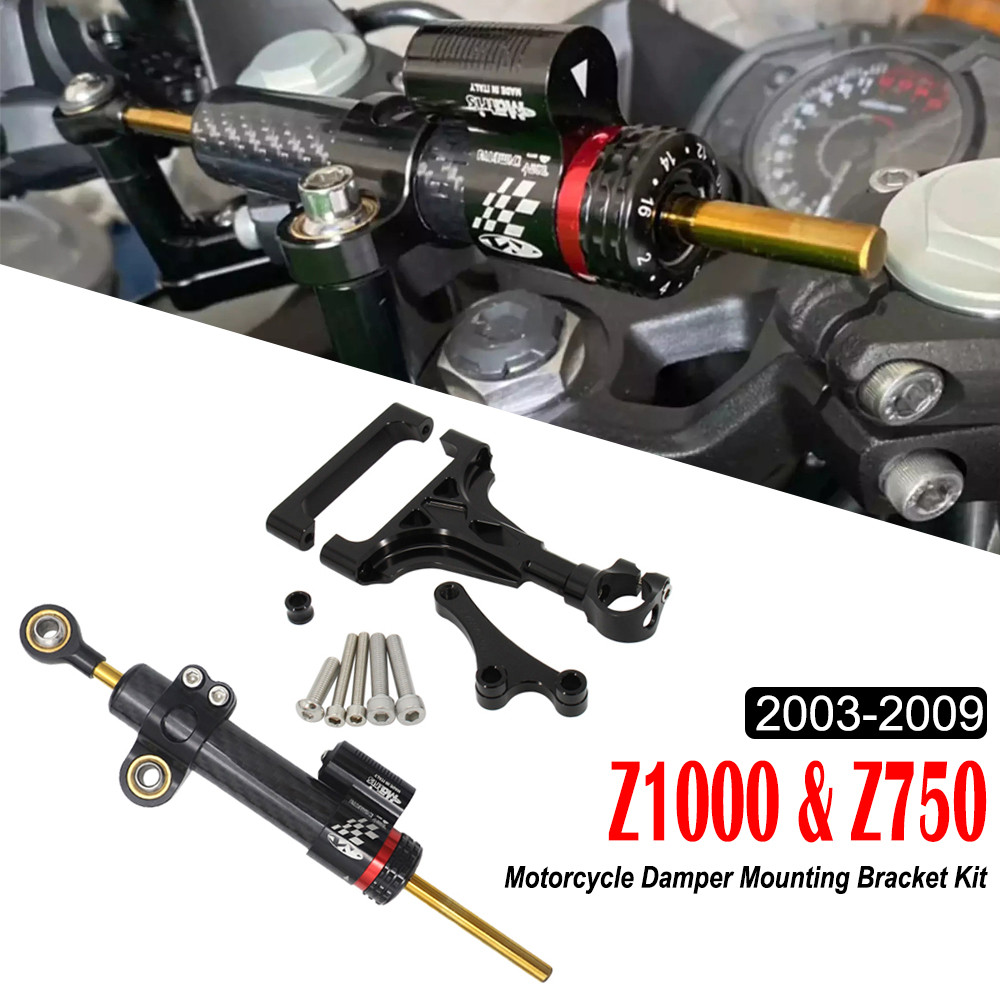 MOTORCYCLE STEERING DAMPER STABILIZER HOLDER BRACKET MOUNTING FOR KAWASAKI Z1000 Z 1000 Z750 Z 750