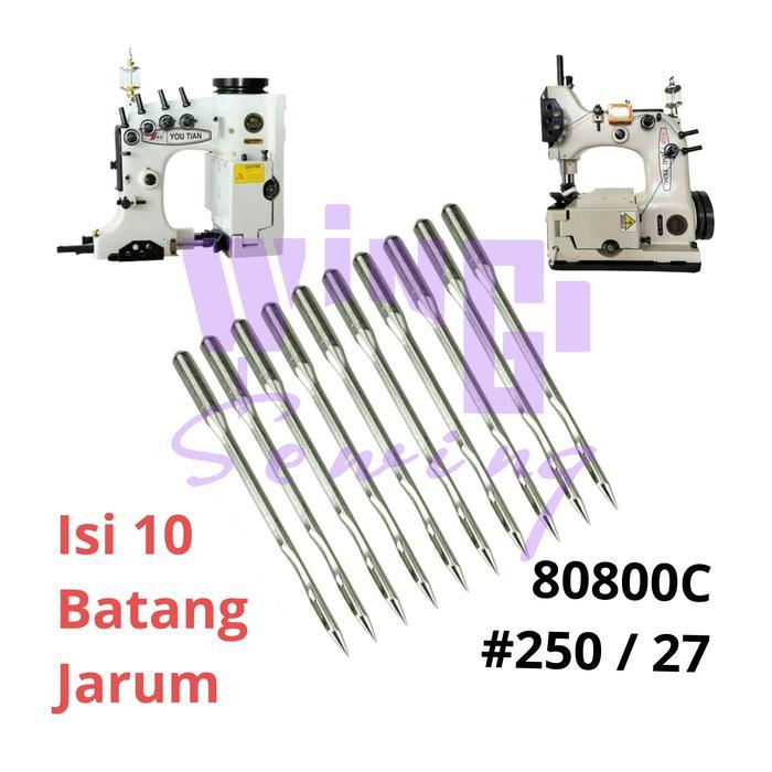80800C Jarum Mesin Jahit Karung Duduk GK35 GK68