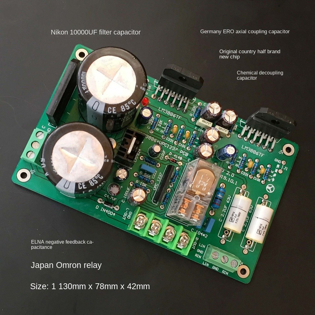 LM3886 POWER AMPLIFIER BOARD WITH SPEAKER PROTECTION