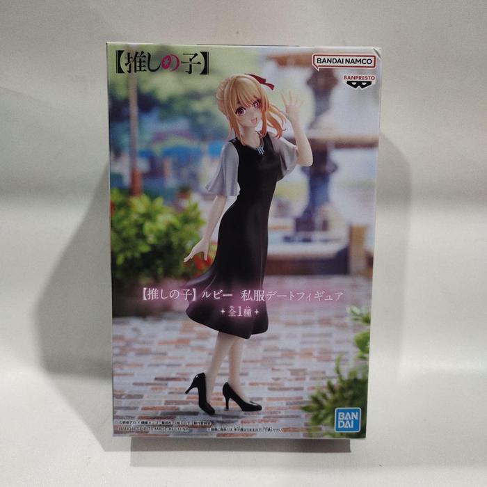 Oshi no Ko Ruby (Plain Clothes) Figure BY BANPRESTO - BRAND OSHI NO KO
