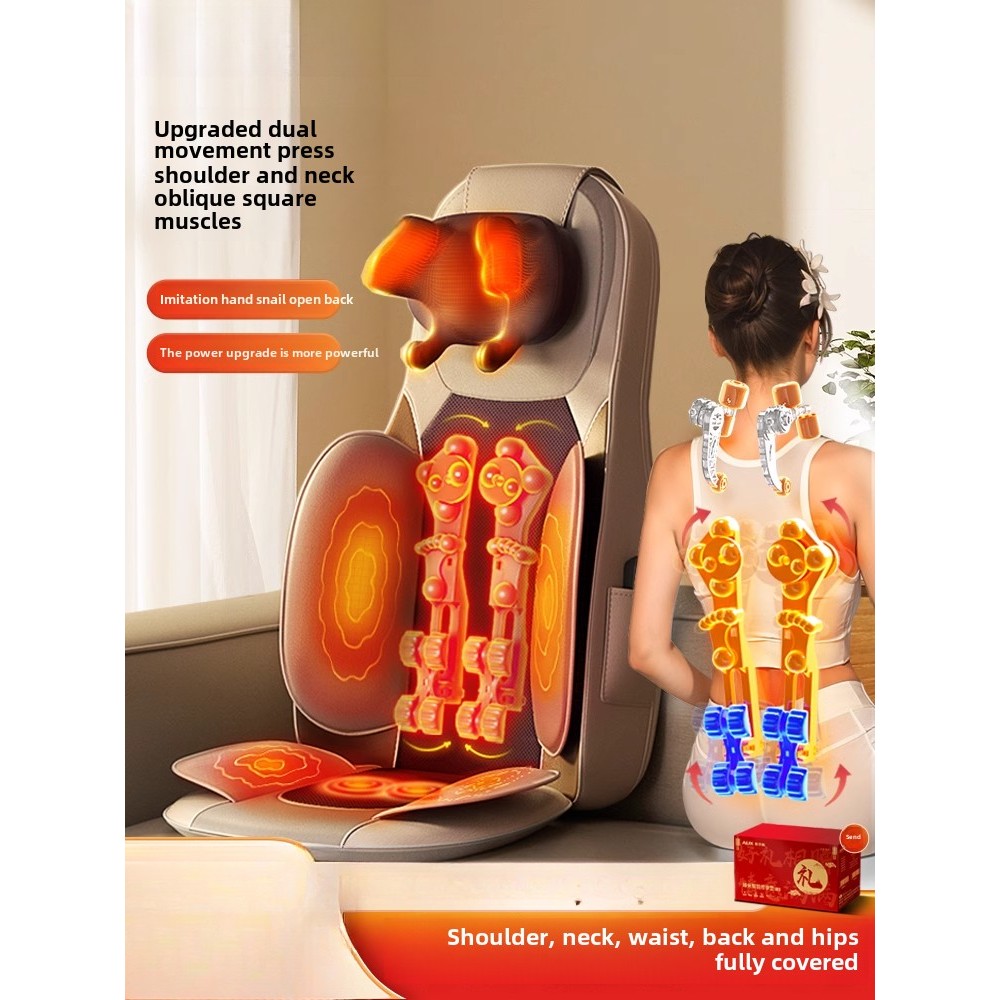 Massager Shoulder Cervical Spine Waist Back Kneading Chair Cushion Multifunctional Cushion Massager