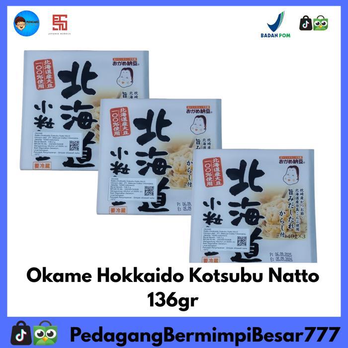 [PBB] Okame Hokkaido Kotsubu Natto 136gr Natto Jepang Fermentasi Kedelai Japanese Natto Original