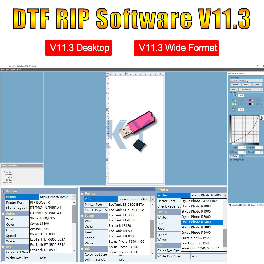 11.3 V11.3 RIP DONGLE KEY FOR EPSON DTF SOFTWARE DESKTOP L18050 L8050 L1800 ET 5800 ET 5850 XP600
