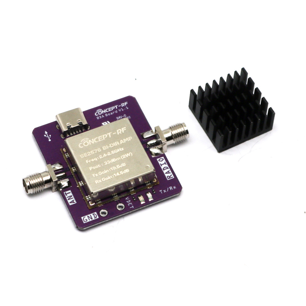 868MHZ 915MHZ 2.4GHZ 5.8GHZ BIDIRECTIONAL AMPLIFIER 2W RF SIGNAL BOOSTER FOR LORA HELIUM MINER UAV