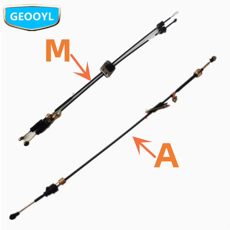 Car Transmission Gear Shift Cable,For Geely Emgrand 7,EC7,EC715,EC718,Emgrand7,FE-1