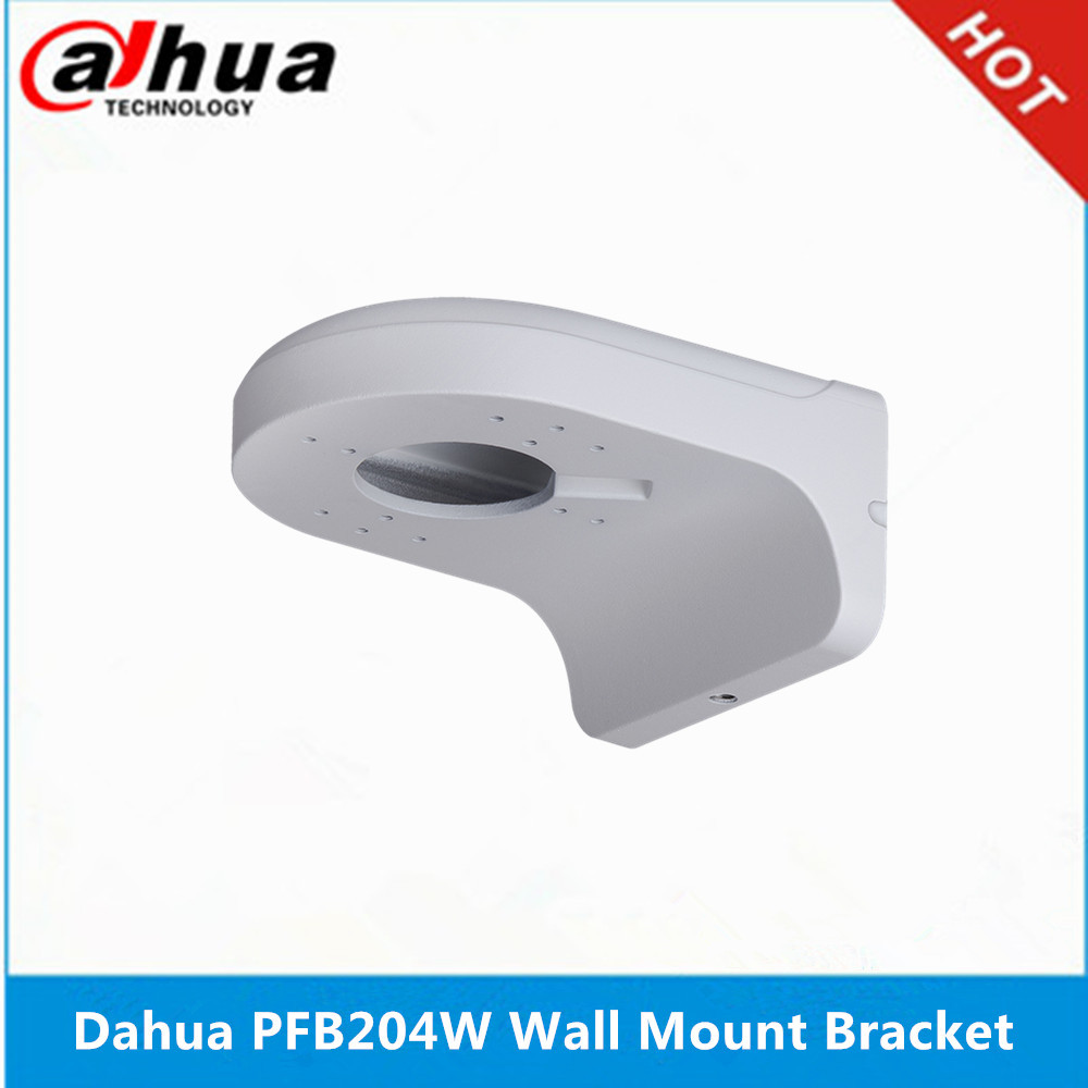 Dahua Wall Mount Brackets PFB204W IP Camera Brackets DH-PFB204W Camera support IPC-HDW4631C-A ip