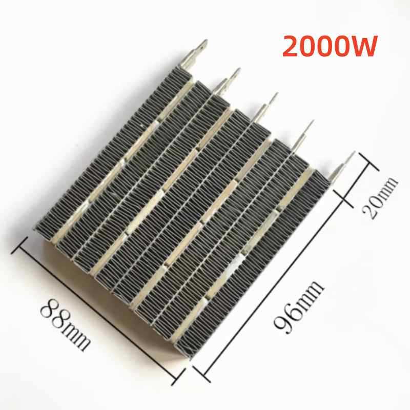 1Pcs Electric Fan Heater Parts PTC heating element ceramic heating fins plate 220-230V 1500W 1800W 2