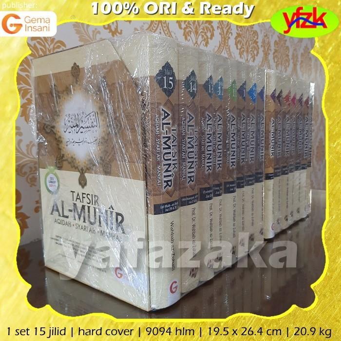 Buku Kitab Tafsir Al Quran Al Munir ORI Prof Wahbah Az Zuhaili AlMunir