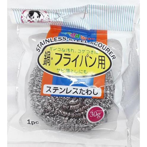 Sabut Cuci Besi Anti Karat 30GR - SteelWool - Tidak Kasar/Sakit