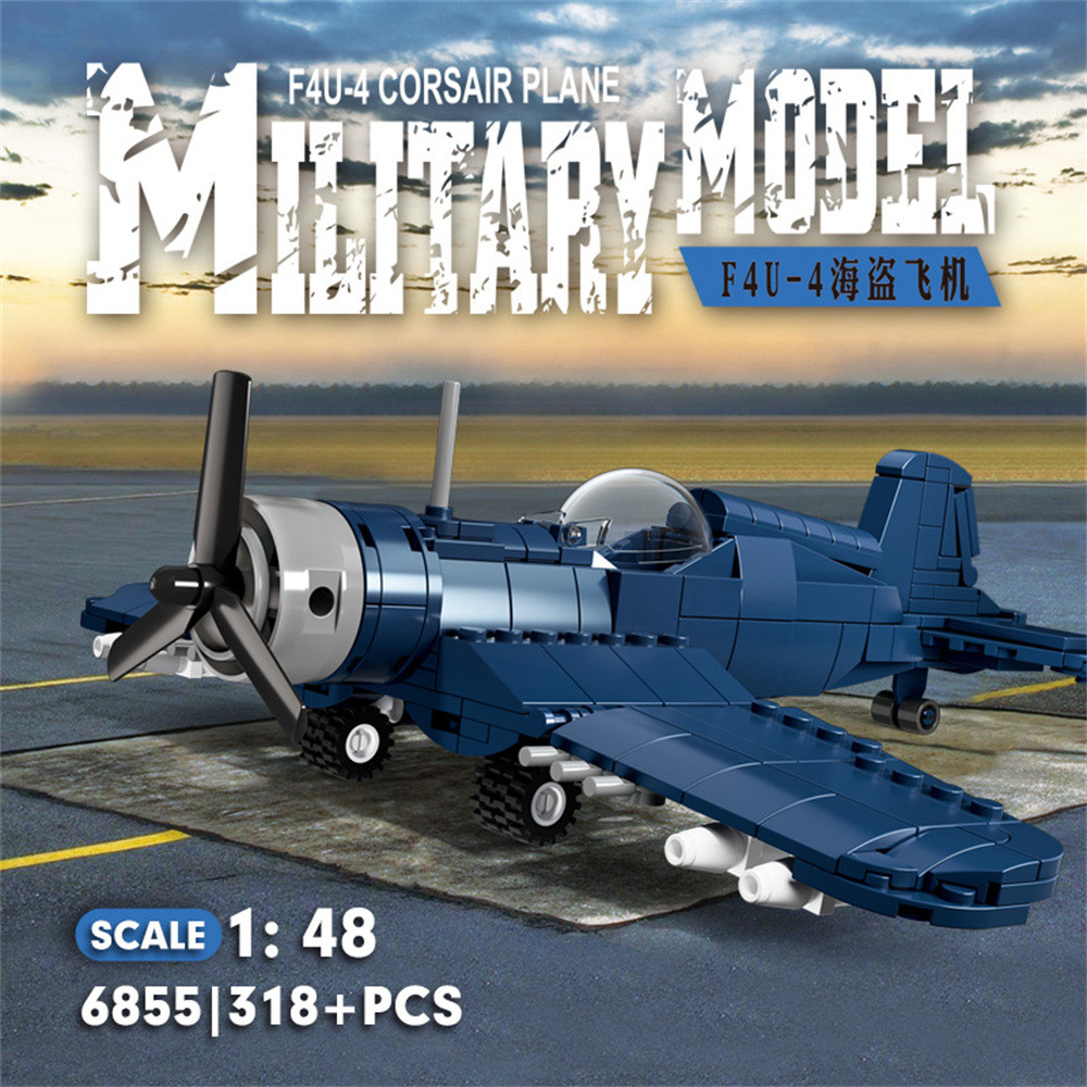 WW2 Military Soldiers Weapon F4U Corsair Fighter World War 2