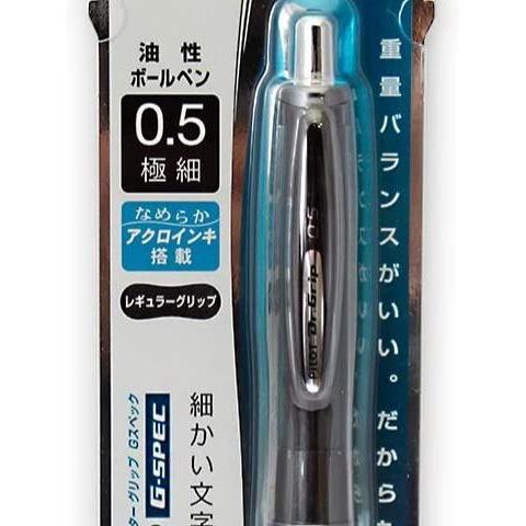Pilot Dr. Grip G-Spec Ballpoint Pen 0.5mm Pulpen Oil Ink Extra Fine