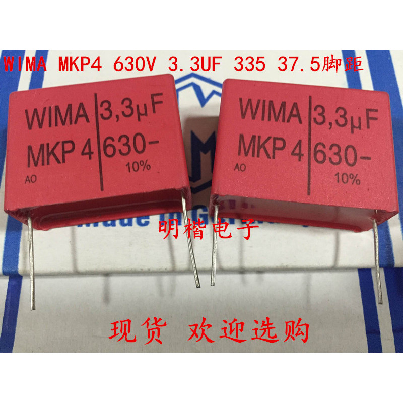 2020 hot sale 5PCS/10pcs Germany WIMA MKP4 630V 3.3UF 335 630V 3U3 P: 37.5mm free shipping