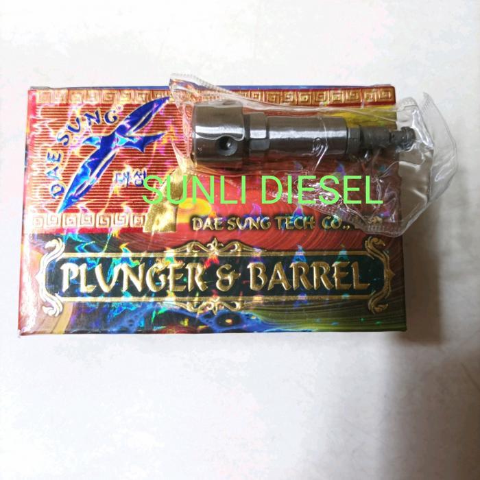 BEST SELLER S1110/S1115 PLUNGER 9,5MM DAESUNG