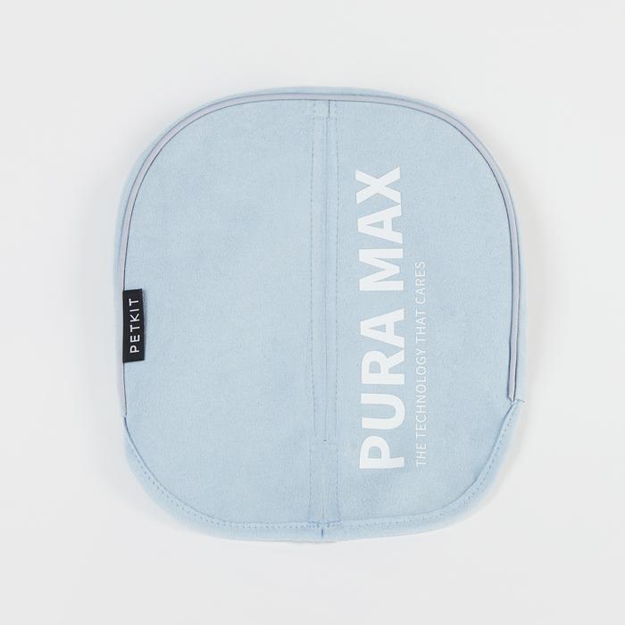 PETKIT Pura MAX Magnetic Dustproof Curtain / Tirai Anti Debu Pura MAX