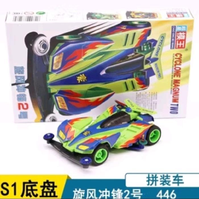 Terbatas CHAO XING MO WANG MINI 4WD CYCLONE MAGNUM TWO [ SUPER 1 CHASSIS ]