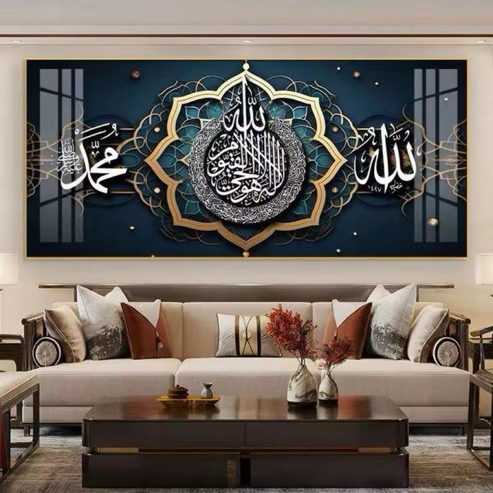 Lukisan Porcelain 5D Diamond Motif Kaligrafi Islam Muslim Ayat Kursi Keberuntungan Pajangan Dinding