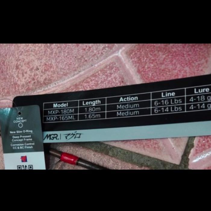 Ready joran maguro extreme premium 180 cm