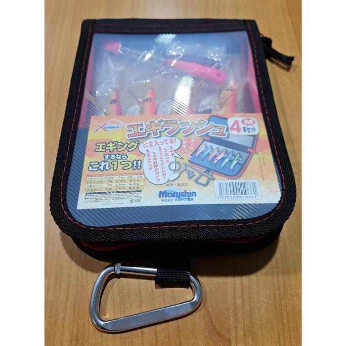 Readyyy Marushin Egi Set Bag Peralatan Mancing Cumi Sotong