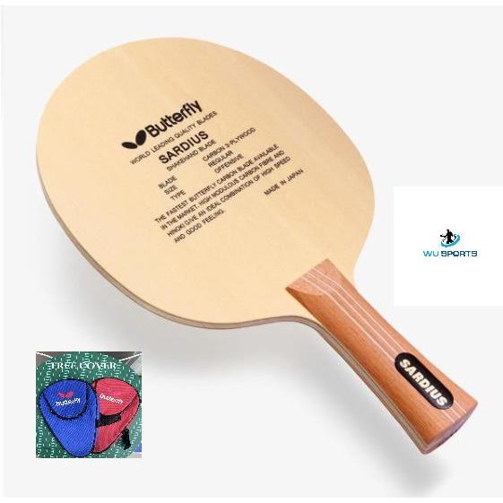Bet Butterfly Sardius Tamca 5000 Made in Japan