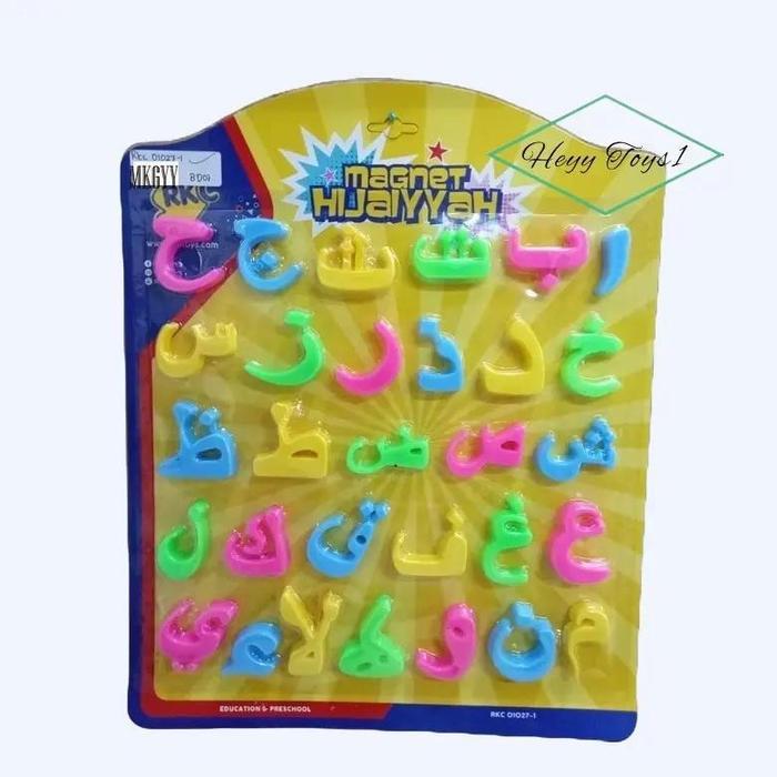 ` MAINAN TULISAN MAGNET HIJIYYAH MAINAN MAGNET ANGKA ARAB BELAJAR ANGKA ARAB MAINAN EDUKASI Toys