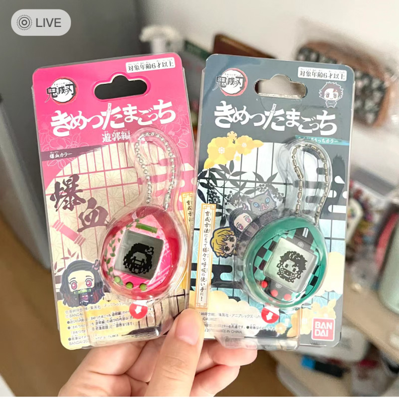 Original Bandai Demon Slayer Tamagotchi Kisatsutaitchi Electronic Pets Kimetsu No Yaiba Virtual Coll