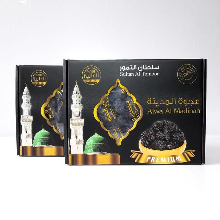 Kurma Ajwa 1Kg / Kurma Nabi 1Kg / Kurma Ajwa Premium 1Kg / Ajwa Medium Super Sale
