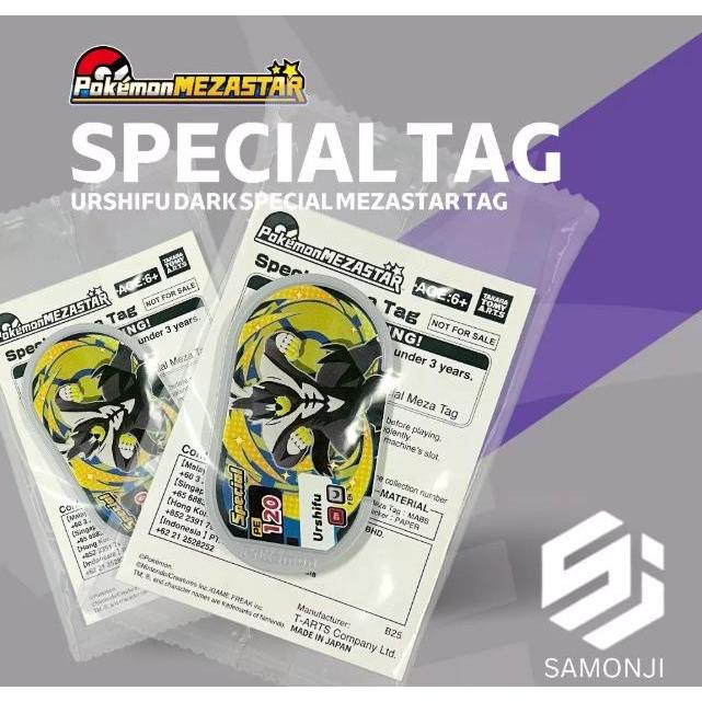 New Arrival Pokemon Mezastar - Tag Chip Urshifu Darkness Element Promo Sealed LimitedEdition