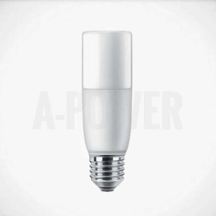 Ph*l*ps Lampu LED Stick 5.5W / 7.5W / 9.5W (Putih/Kuning)