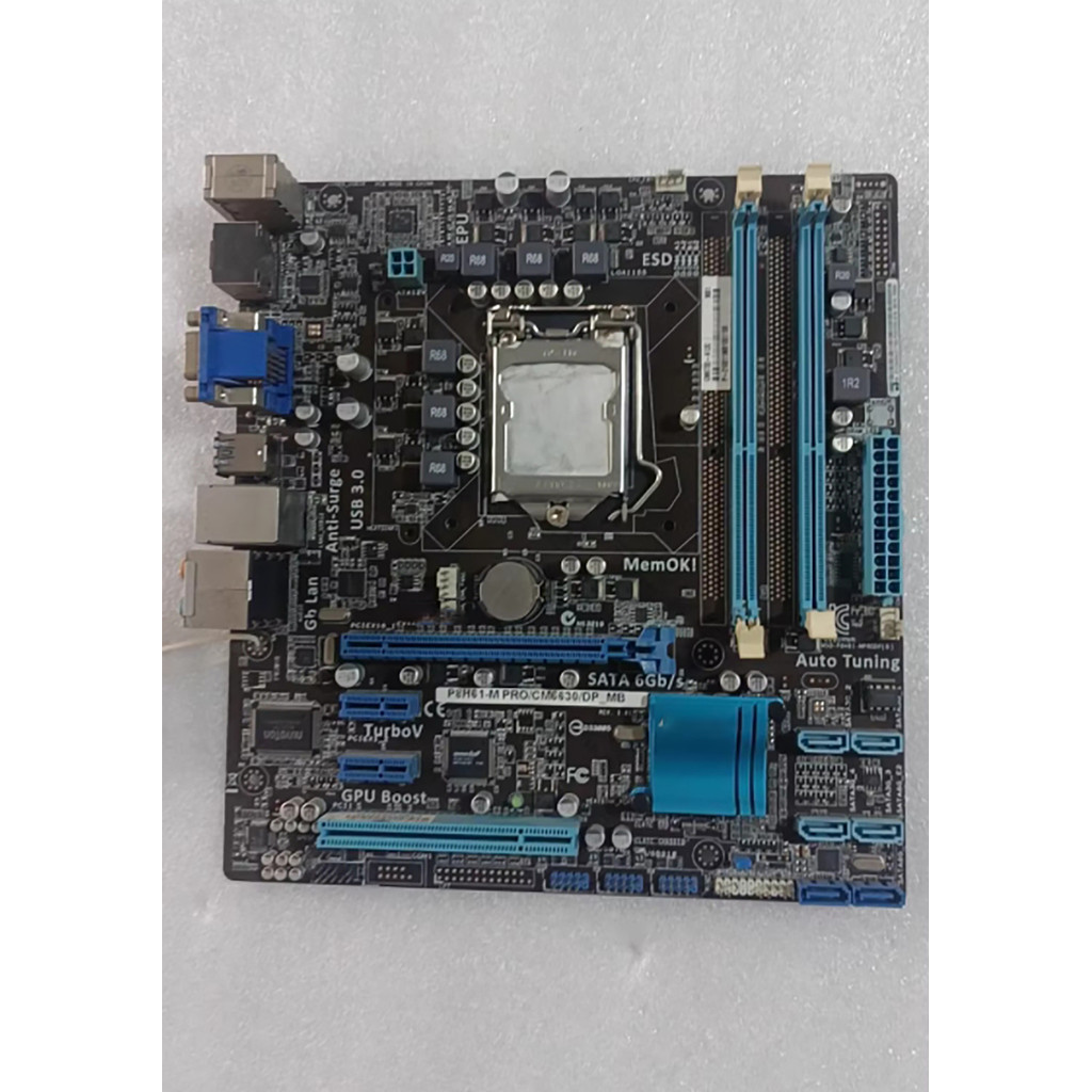 P8H61-M PRO Motherboard