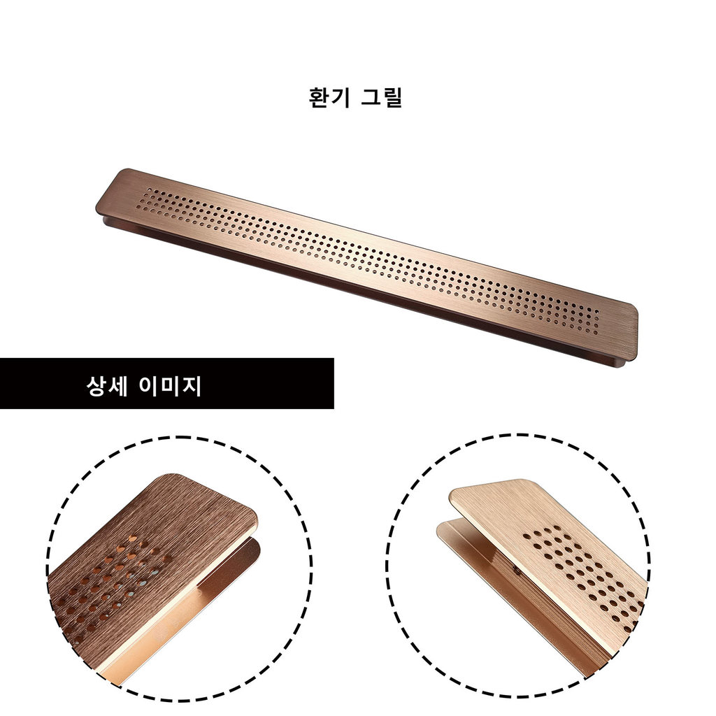 Aluminum Ventilation Grill Air Vent Cover Wardrobe Shoe Storage Built-in Appliances Tatami Flooring