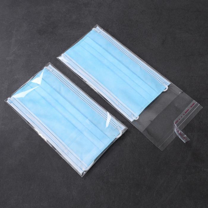Plastik Opp Lem 12 X 25 & 12.5 X 25 Plastik Undangan / Opp Seal - Lem / Plastik Kemasan / 12X25