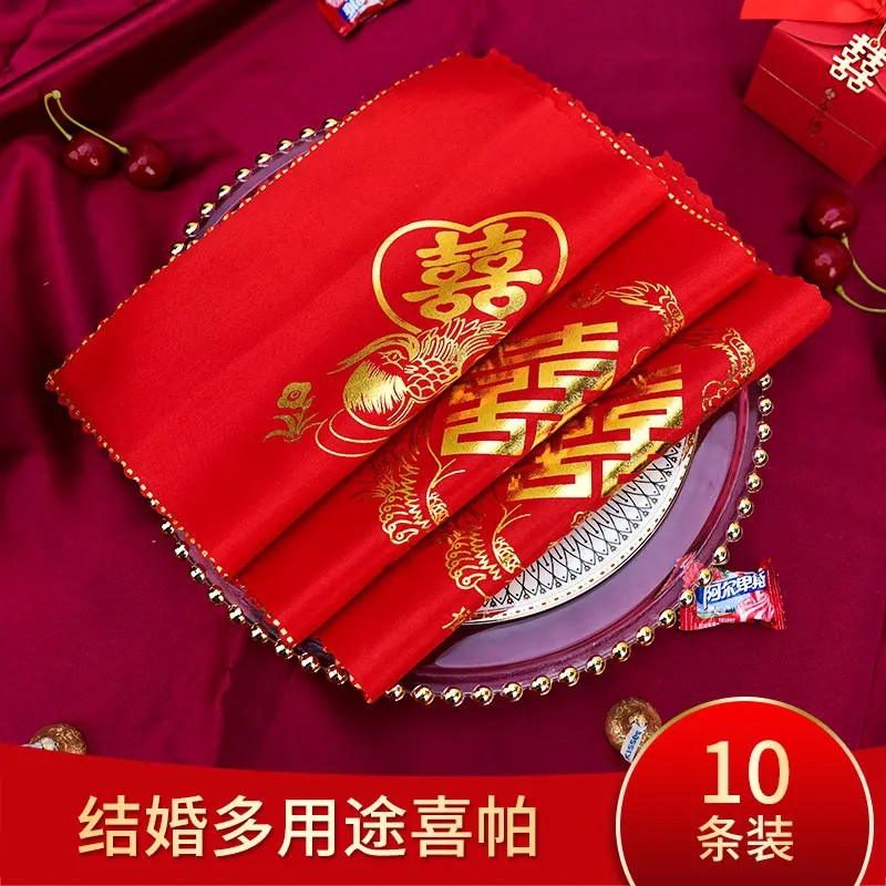 Happy handkerchief handkerchief small square wedding gift supplies antique red handkerchief classic 