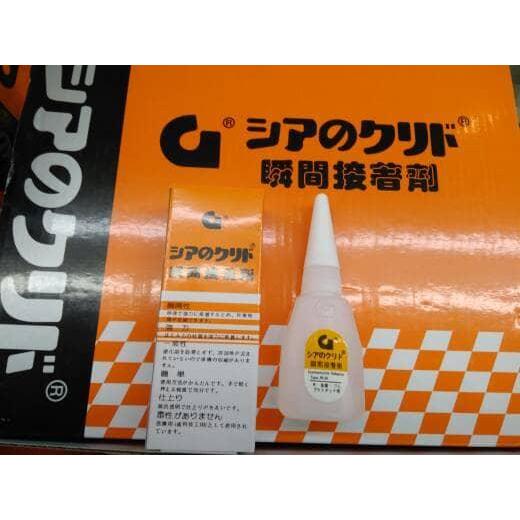 "New" lem serbaguna G asli / lem korea G asli