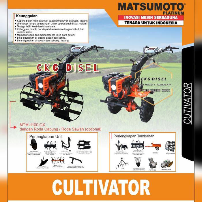 Mesin Traktor Cultivator Mini Tiller Matsumoto MTM 1100 GX MTM-1100GX