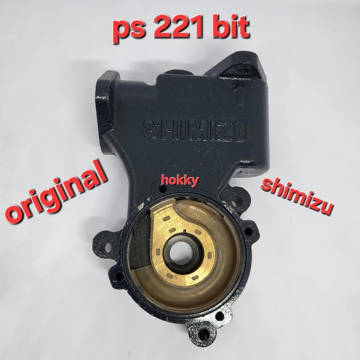 SHIMIZU BLOK SEAL KEONGAN POMPA AIR ORIGINAL PS 221 BIT UNTUK POMPA AIR SHIMIZU PS 221 BIT