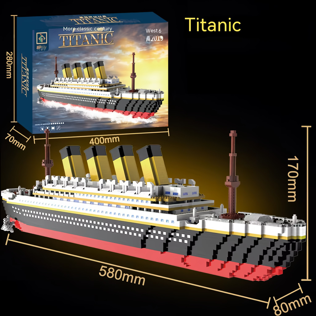 Titanic Small Building Blocks Set Giant Cruise Ship Model Construction Kit Boat Brick Toy for Boys