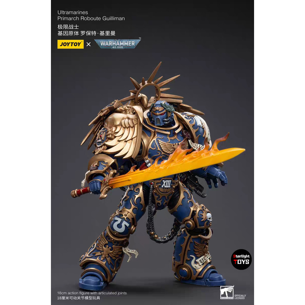 JOYTOY Warhammer 40K Ultramarines Primarch Roboute Guilliman Toys Model Gifts 1/18 Action Figure