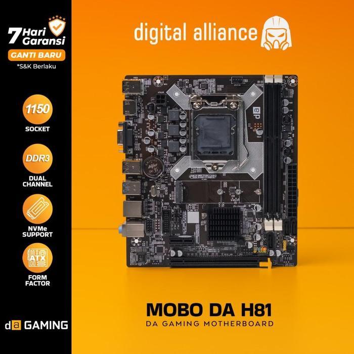 DIGITAL ALLIANCE H81 MATX DDR3 NVME MOBO MAINBOARD INTEL LGA 1150