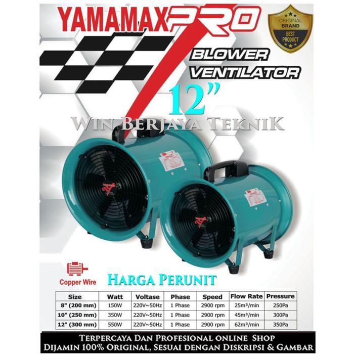 HOT SALE PORTABLE BLOWER VENTILATOR 12 INCH / BLOWER 12INCH / EXHAUST 12" YAMAMAX PRO